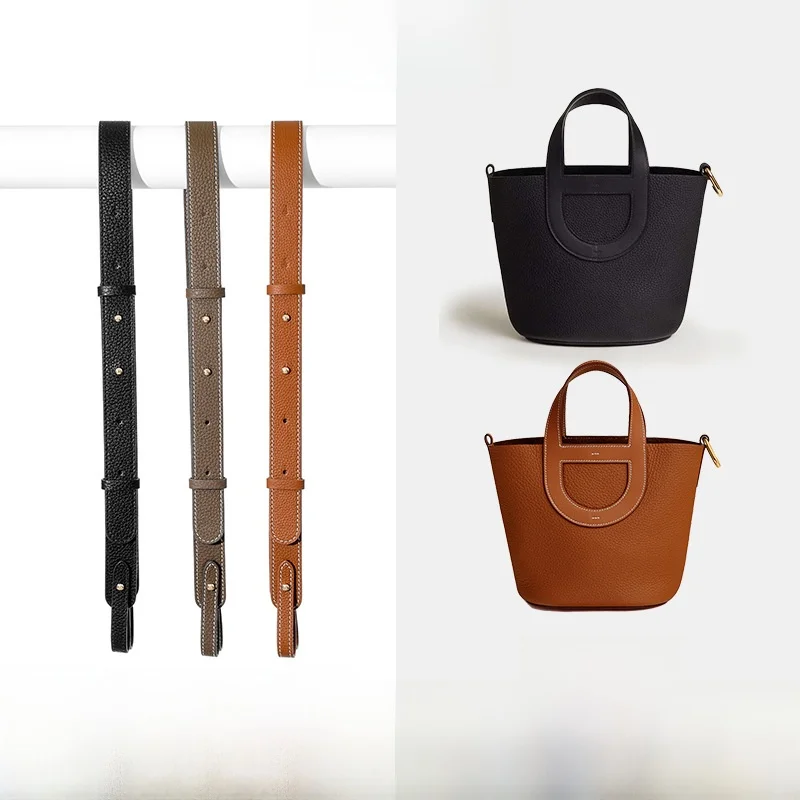 adjustable-crossbody-bag-strap-for-basket-renovation-new-a121-model-suitable-for-h-package-evelyn-2025-spring-season