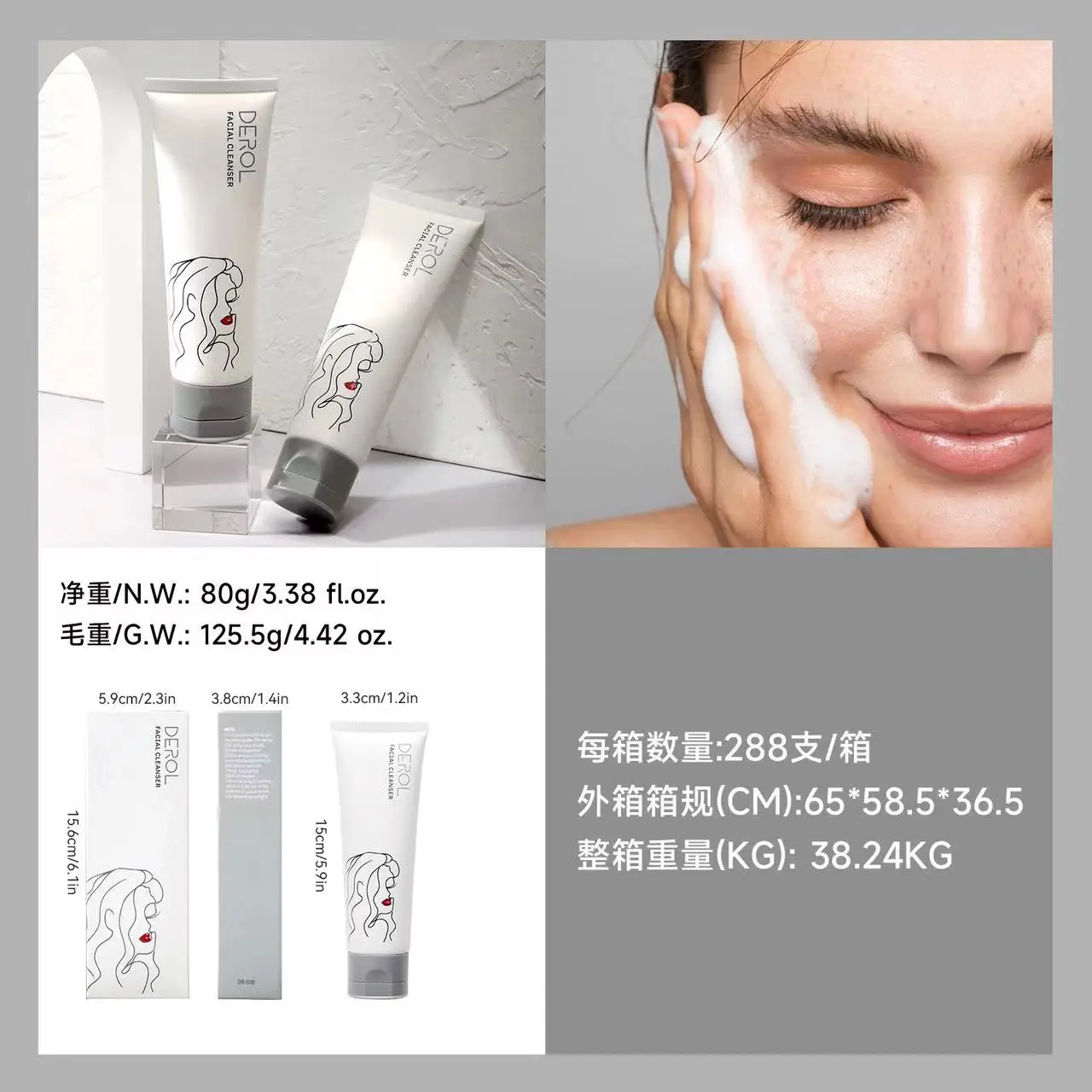 DEROL Exfoliating face wash Skin care Mask Sabonete facial espuma limpiadora facial espuma limpiadora facial