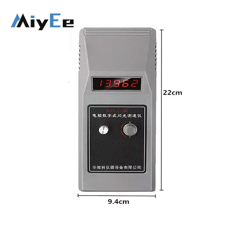 Miyee 200-20000RPM Computer Digital Stroboscope with 5-Digit Display + Aluminum Alloy Carrying Case