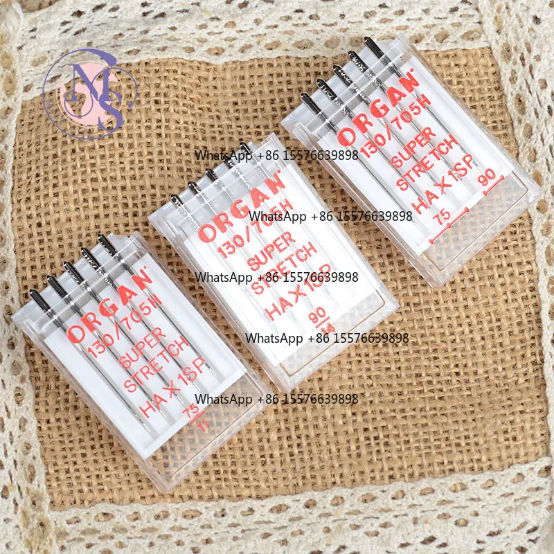 Anti-Skip Sewing Needles, For Stretch Knit Fabric Prevent Puncture, Household Sewing Machine Parts