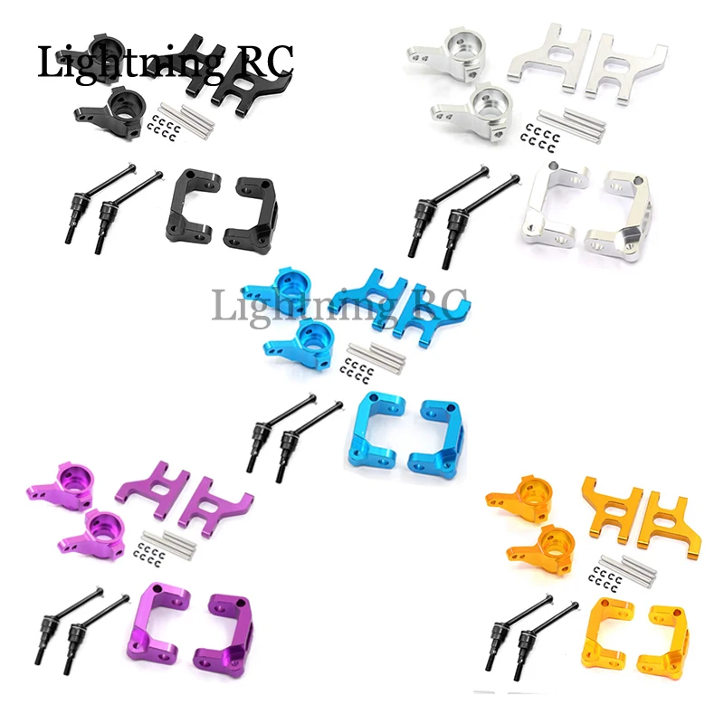 Metal Front Steering Cup C Hub Carrier Suspension Arm Set for 1/10 RC Crawler Car Tamiya CC01 CC-01 Upgrade Parts E899