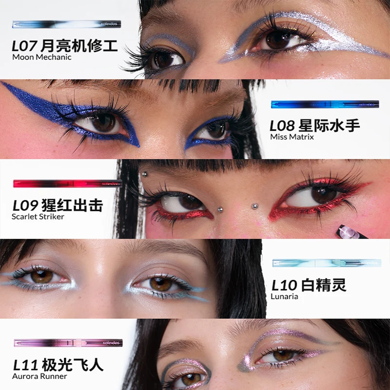 

Kaleidos подводка для глаз гель-карандаш мягкий водостойкий хамелеон металлический блеск готический дымчатый тонкий вспышка длинная однотонная подводка для глаз ручка