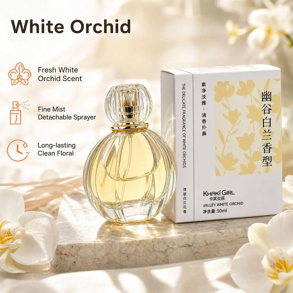 Fresh White Orchid Scent Long-lasting Clean Floral Fragrance Fine Mist Sprayer Long Lasting Eau De Fragrance 50ml view 6