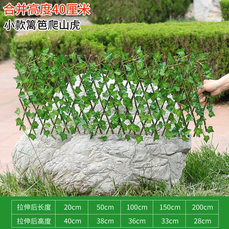 

Expandable Faux Greenery Fence Artificial Leaves Retractable Privacy Screen for Garden Yard Balcony Outdoor Decorative Green