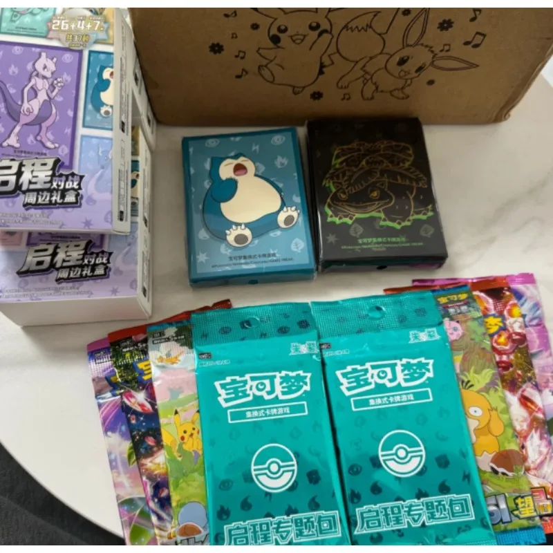 pokemon-ptcg-collect-battle-collection-box-with-metal-card-case-set-creative-exquisite-decorative-trendy-game-anime-peripheries