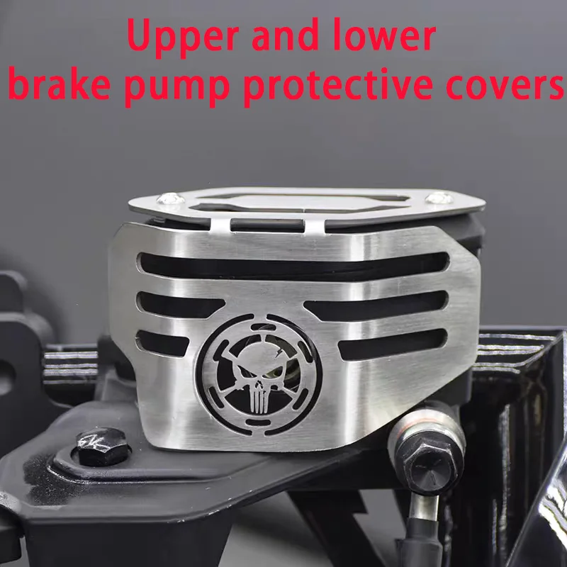 Modified Upper Pump Cover Lower Oil Pot Protector Compatible with BENDA ROCK250 ChinchiIIa350/500 Motorbike Parts