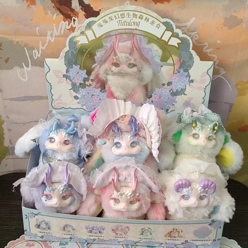 

Новая оригинальная слепая коробка, серия «Фэнтезийный лес, чайная вечеринка», загадочная коробка-сюрприз, кавайный кролик, дракон, плюшевая милая игрушка, фигурка в подарок