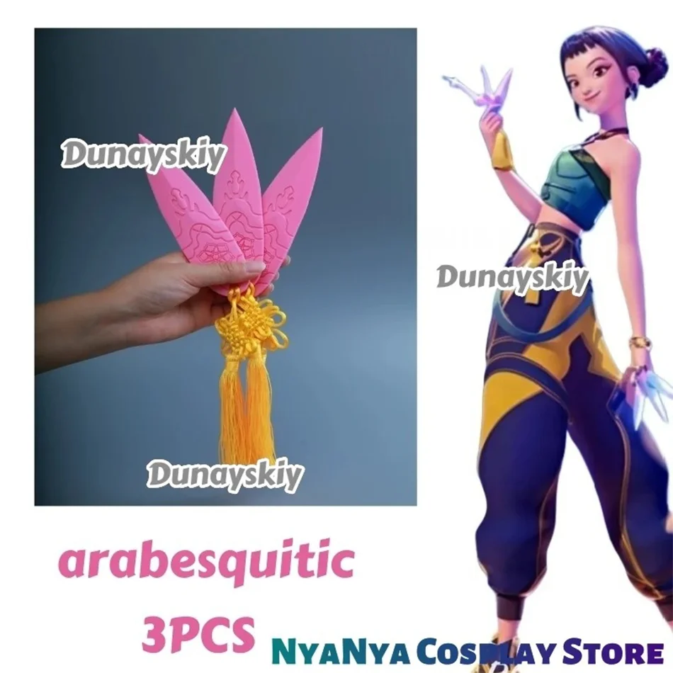 أنيمي تأثيري الدعامة زوي KPop هنتر زوي الأسلحة رمي سكين شيطان هنتر لجميع القديسين اكسسوارات الحفلات الفتيات #2