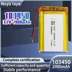 2000mAh Lithium Polymer Rechargeable battery 3.7V For power bank electronic Battery 103450 Li-Polymer Batteries