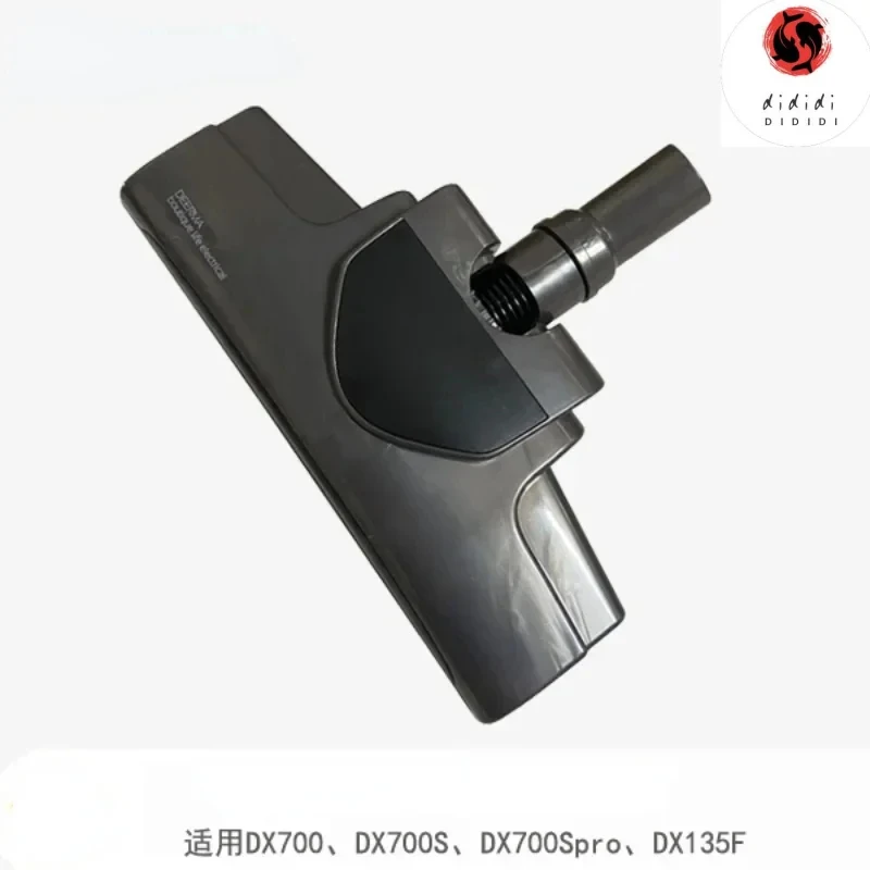 

Аксессуары для напольной щетки XMSJ для пылесоса Deerma DX700S DX700 DX700Spro, оригинальные DD