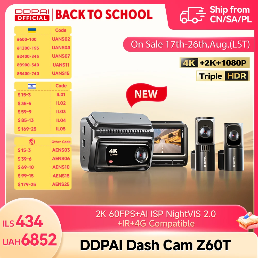 DDPAI Z60T Dashcam 3-Kanal HDR 4K+2K+1080P Vorne Hinten Innen Nachtsicht 24H Parküberwachung ADAS Autokamera DVR