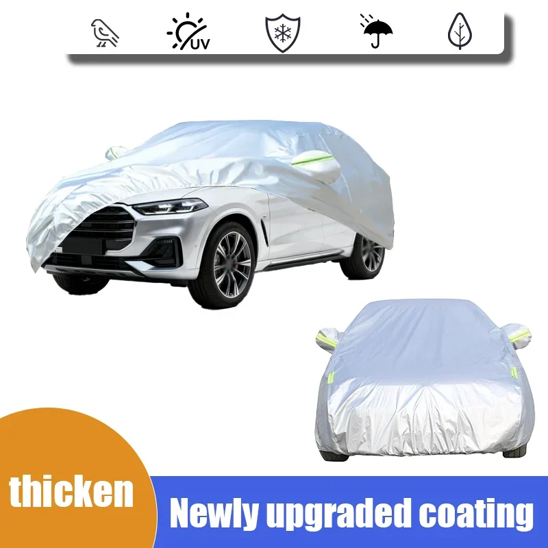 

Sunscreen, rainproof, snowproof, thickened car cover, suitable for Sehol X4, X6, X7, X8, QX, A5, E50A, E10X, E40X, E50X