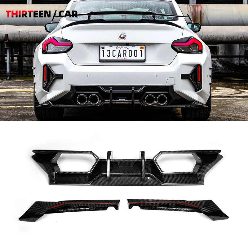 

Сухой диффузор из углеродного волокна для BMW M2 G87 2023 + задний бампер, задний диффузор для губ, S-стиль, задний спойлер, комплекты кузова, аксессуары для отделки