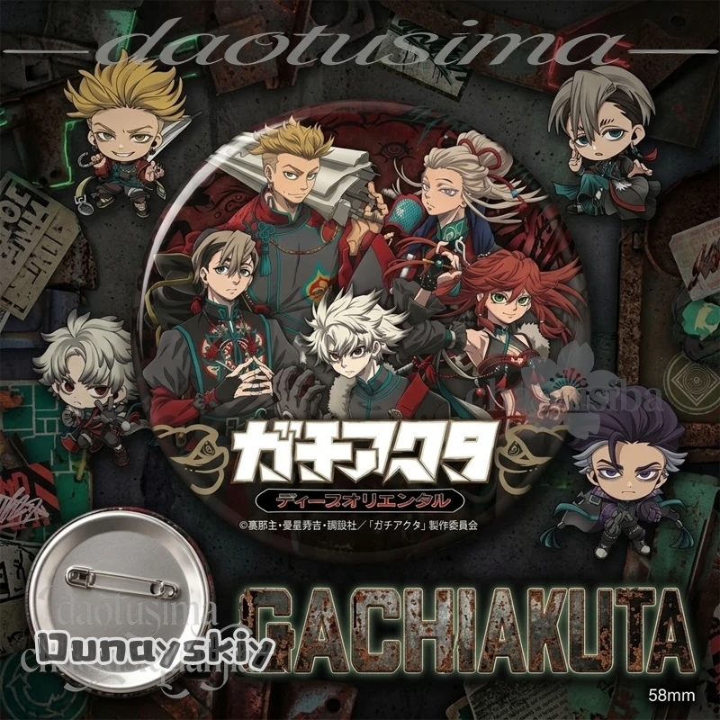 921GACHIAKUTA Season 2 New Outfit Cartoon Badge Button Pins Handmade Round Jewelry Brooch Collection Merchandise Gifts Anime