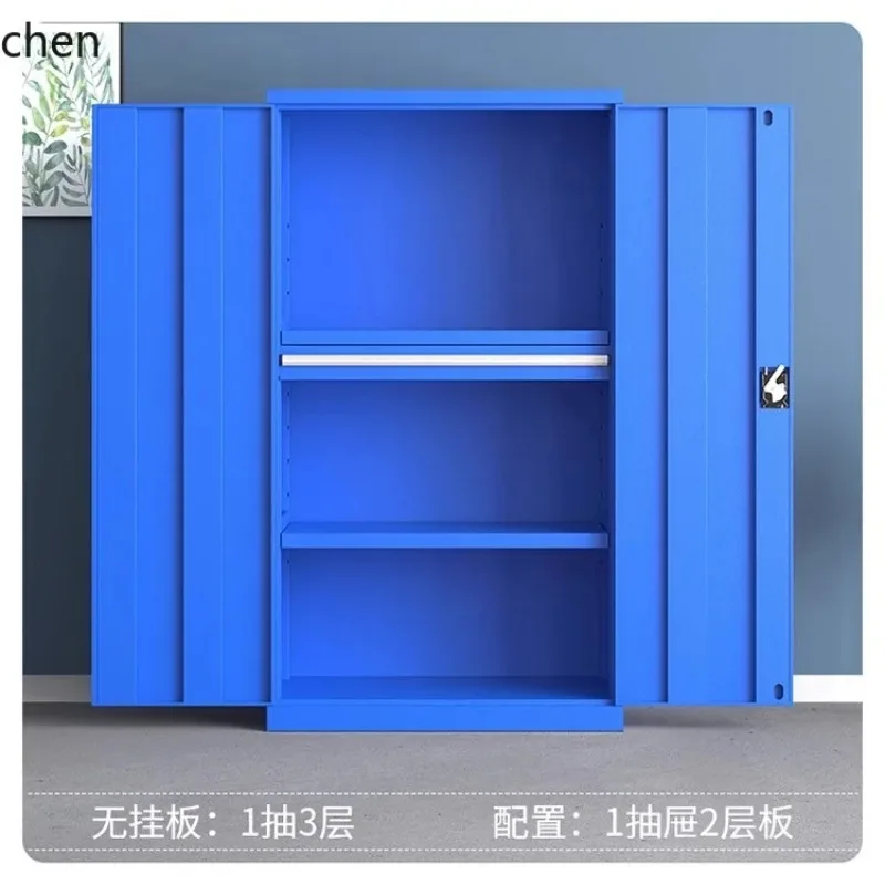 DSA Tool Cabinet Workshop Hardware Toolbox Double Door Factory Locker Safety Tool Cabinet