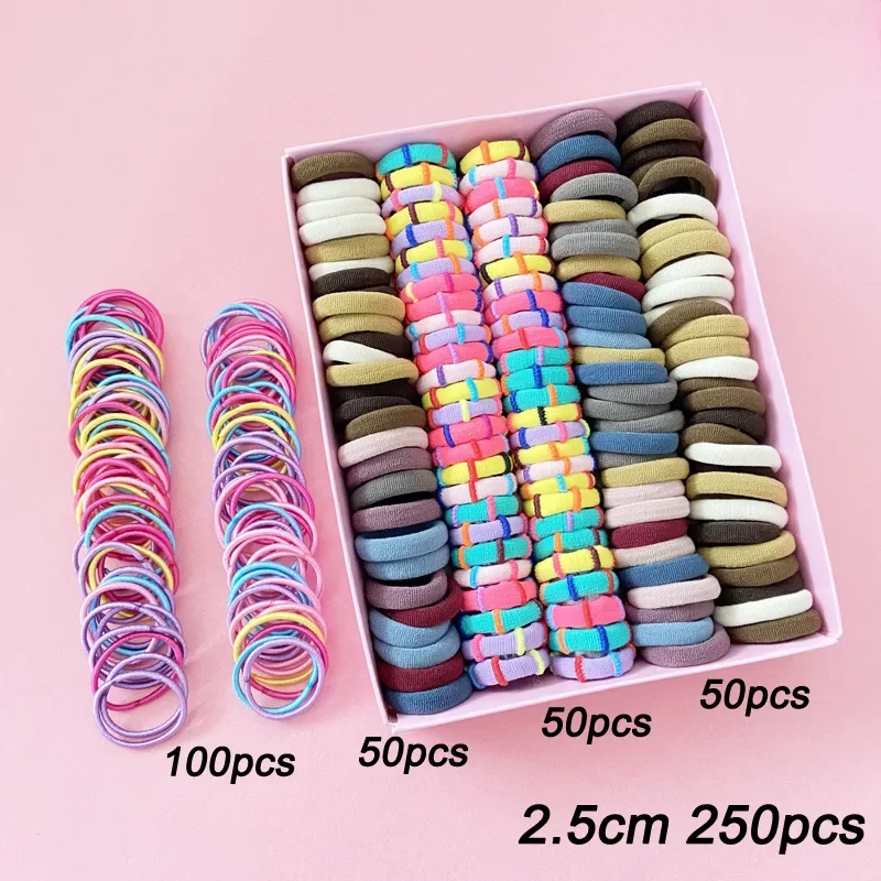 250pcs Children's Hair Accessories Leather Band Cards Combination Set Baby Rings Girls Side Clips Bab Seamless