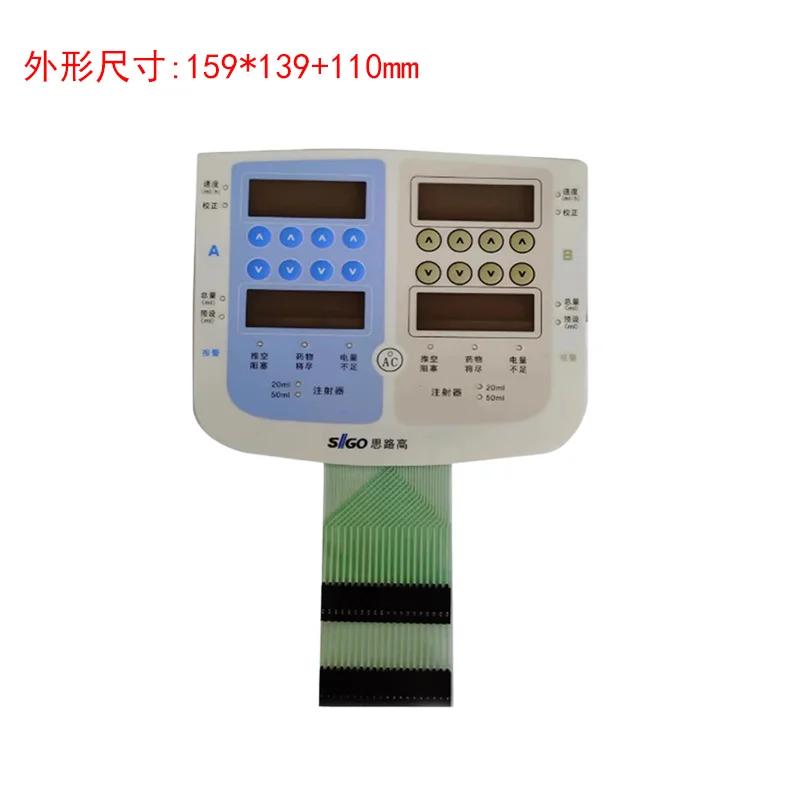 Syringe Micropump Target Control Infusion Pumps Membrane Button Cp1100cp2100sp100