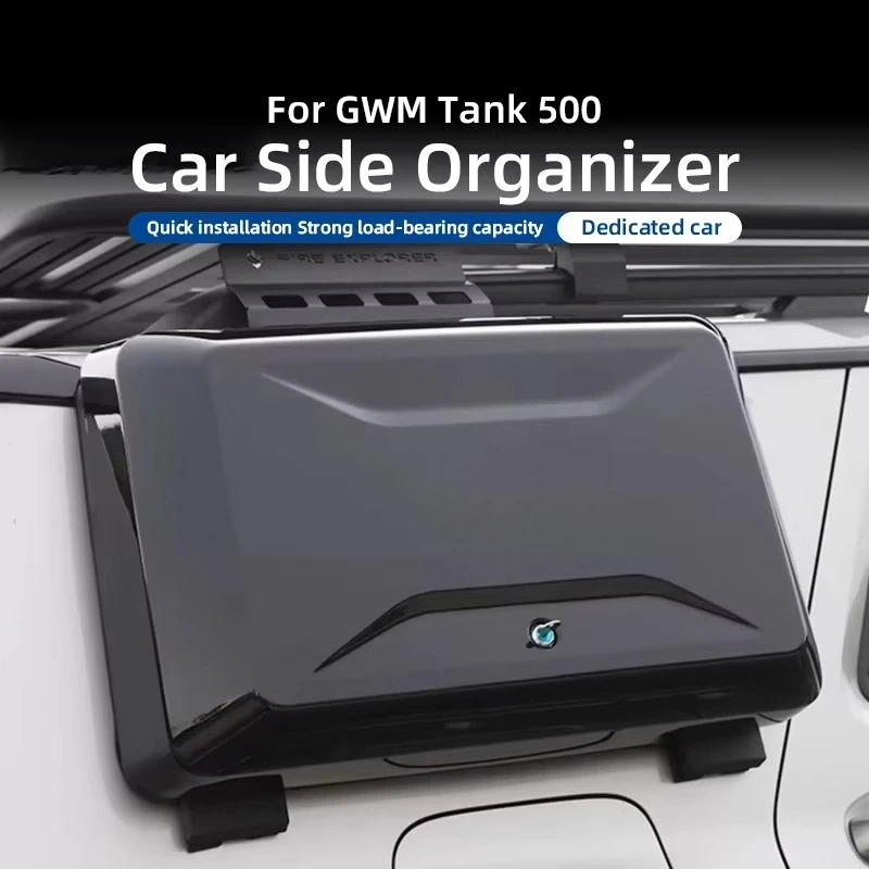 Side Storage Box Multifunctional Toolbox For Great Wall Tank 500 Off‑Road SUV Exterior Modification Accessories