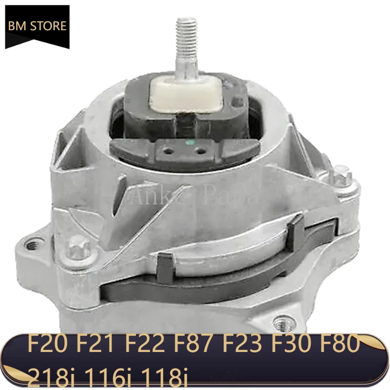 OE 22116859407 Engine Motor Mount Fit BM 1 3 4 Series F20 F21 F22 F87 F23 F30 F80 218i 116i 118i 2015-2020