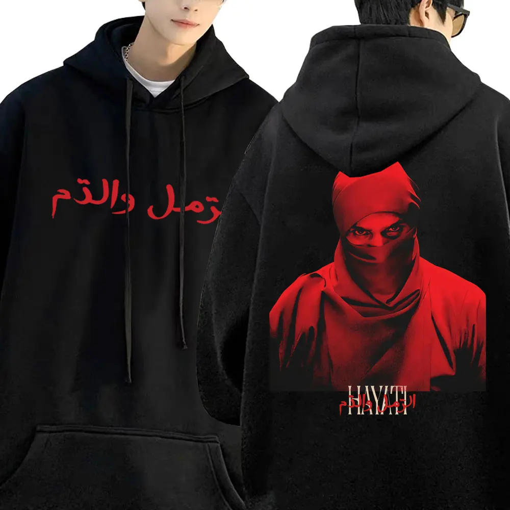 

Hot Sale Rapper Niro HAYATI Album Graphic Hoodie Men Women Fashion Hip Hop Oversized Streetwear Male High Quality Fleece Hoodies