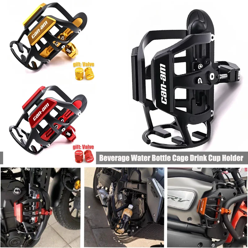 Motorcycle For Bombardier Can Am Outlander 1000 Ryker 900 Renegade 800 Canam Beverage Water Bottle Cage Drink Cup Holder Water