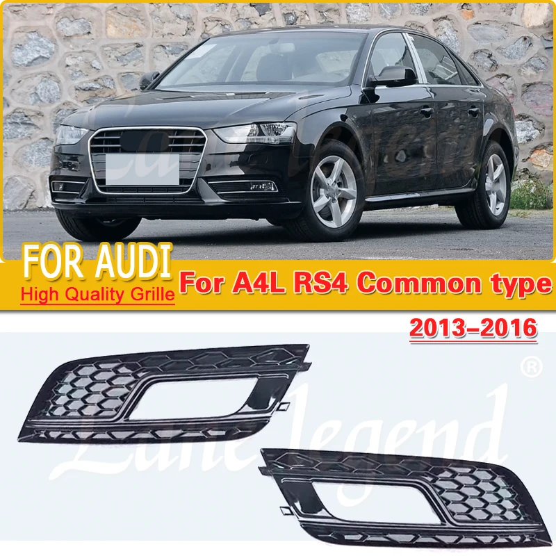 Chrome Black Honeycomb Mesh Car Front Bumper Fog Light Grille Cover For Audi A4 B8.5 Standard Edition 2013-2016 Fog Lamp Grill