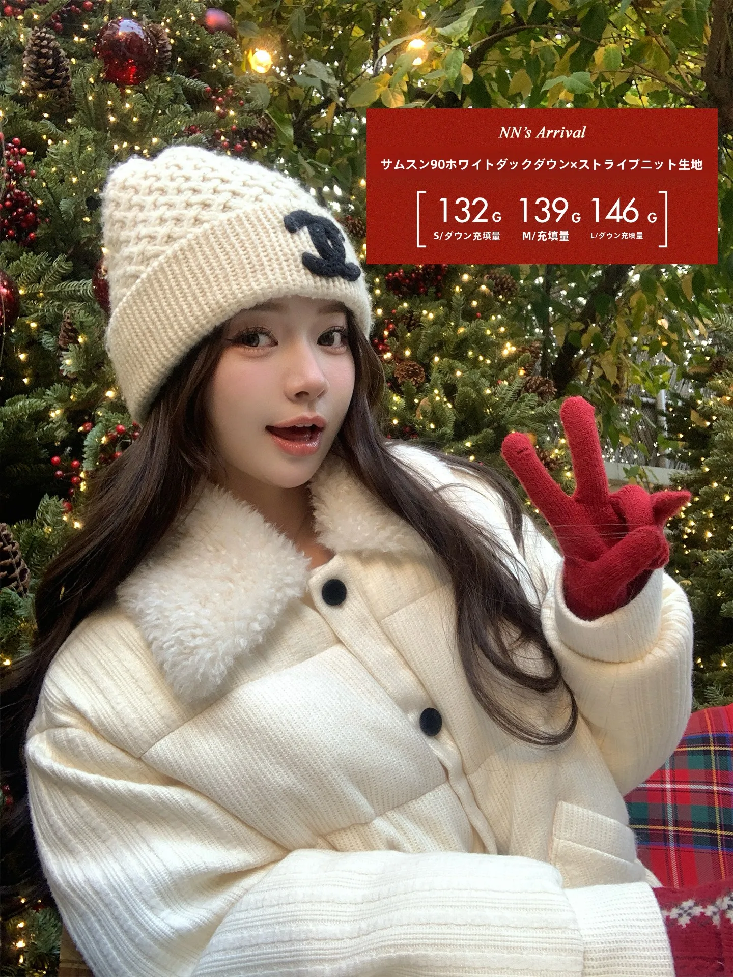 

Warm Knitted Duck down Jacket Textured Cozy Small Bag Ring Eco-friendly Fur Collar Casual Style Regular Fit Ladies Puffer Coat
