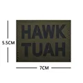 hook loop patch 1