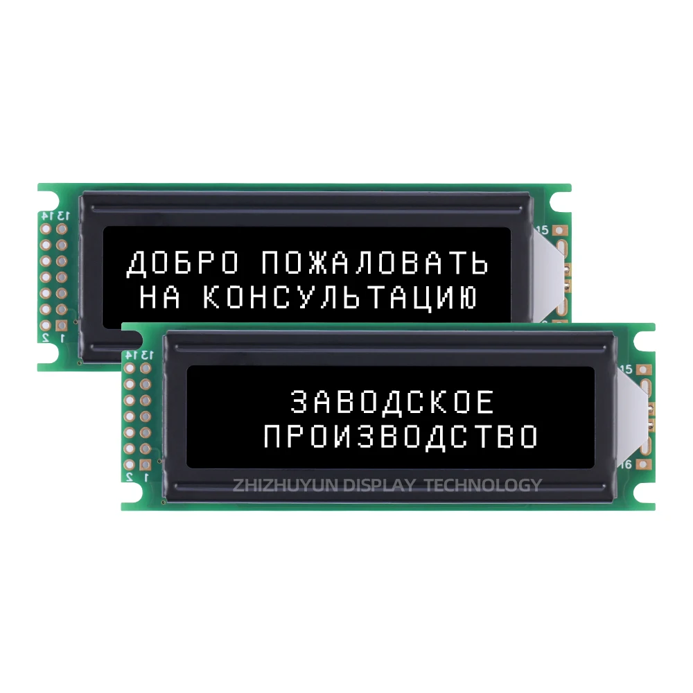 1602b2 Karakter Scherm Lcd-Display Module Grijze Film Zwarte Tekst Engels Russische Industriële Kwaliteit Scherm Hd44780