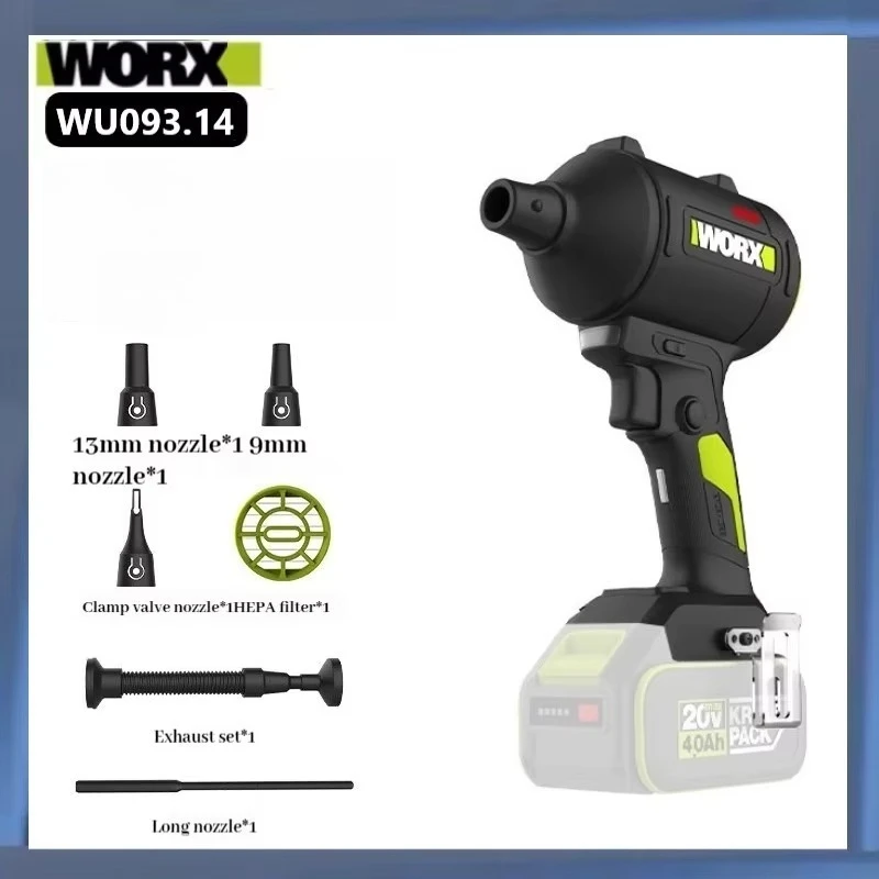 WORX 20V brushless lithium battery dust gun WU093 dust collector blower, handheld blowing and suction dual-purpose high wind blo