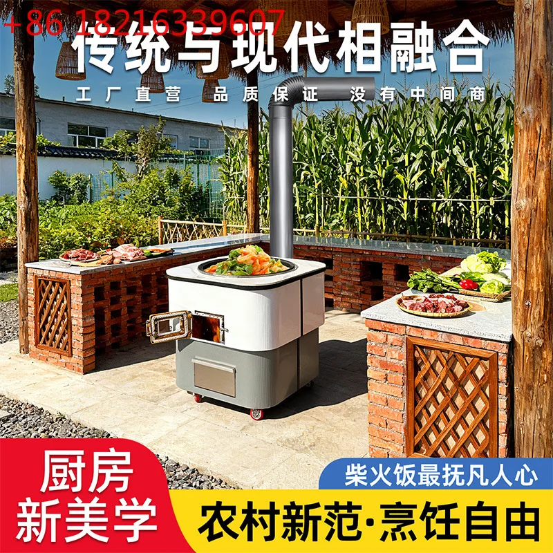 YAO household firewood burning new stove rock slab countertop mobile outdoor courtyard