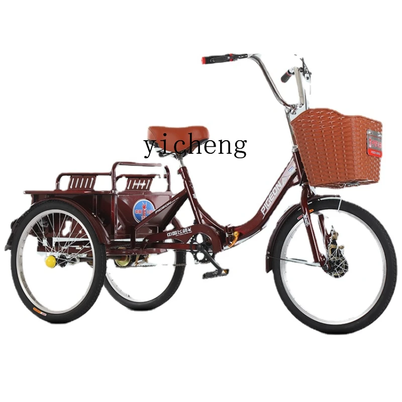 

Xl Elderly Tricycle Elderly Scooter Pull Cargo Adult Chain Bicycle