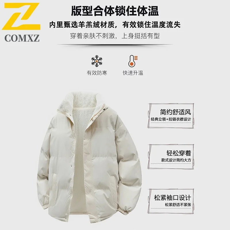 COMXZ Men Fleece Lined Jacket Winter Autumn Korean Style Waterproof  Windproof Hooded Outdoor Sports Casual Solid Color Coat