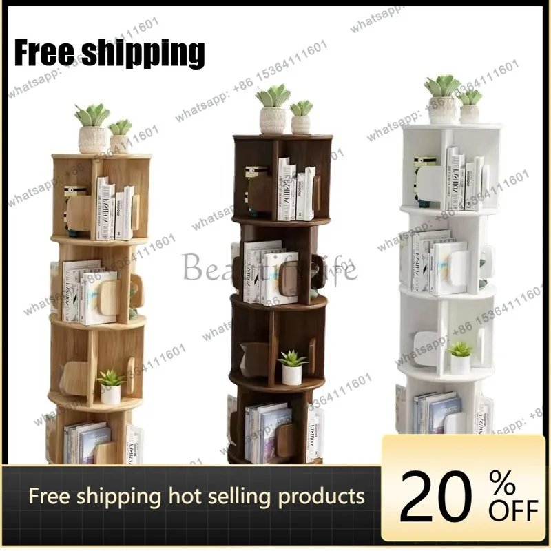 LX solid wood rotating bookshelf 360 ° simple multi-function simple shelf