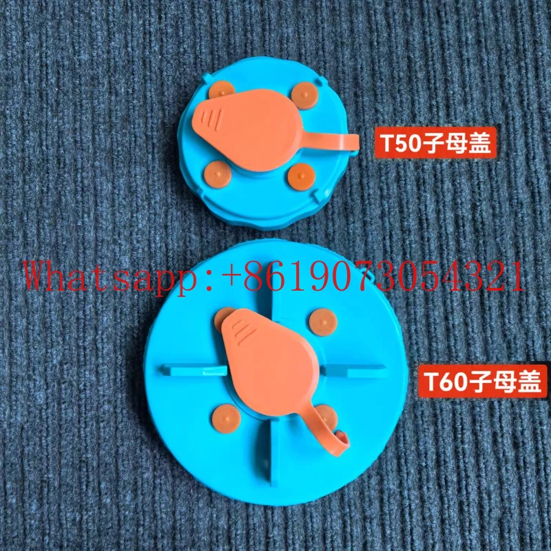 

T60t50t40t25t20Pt30 Материнская крышка аптечки Крышка резервуара для воды Уплотнительное кольцо Аксессуары для дронов для защиты растений