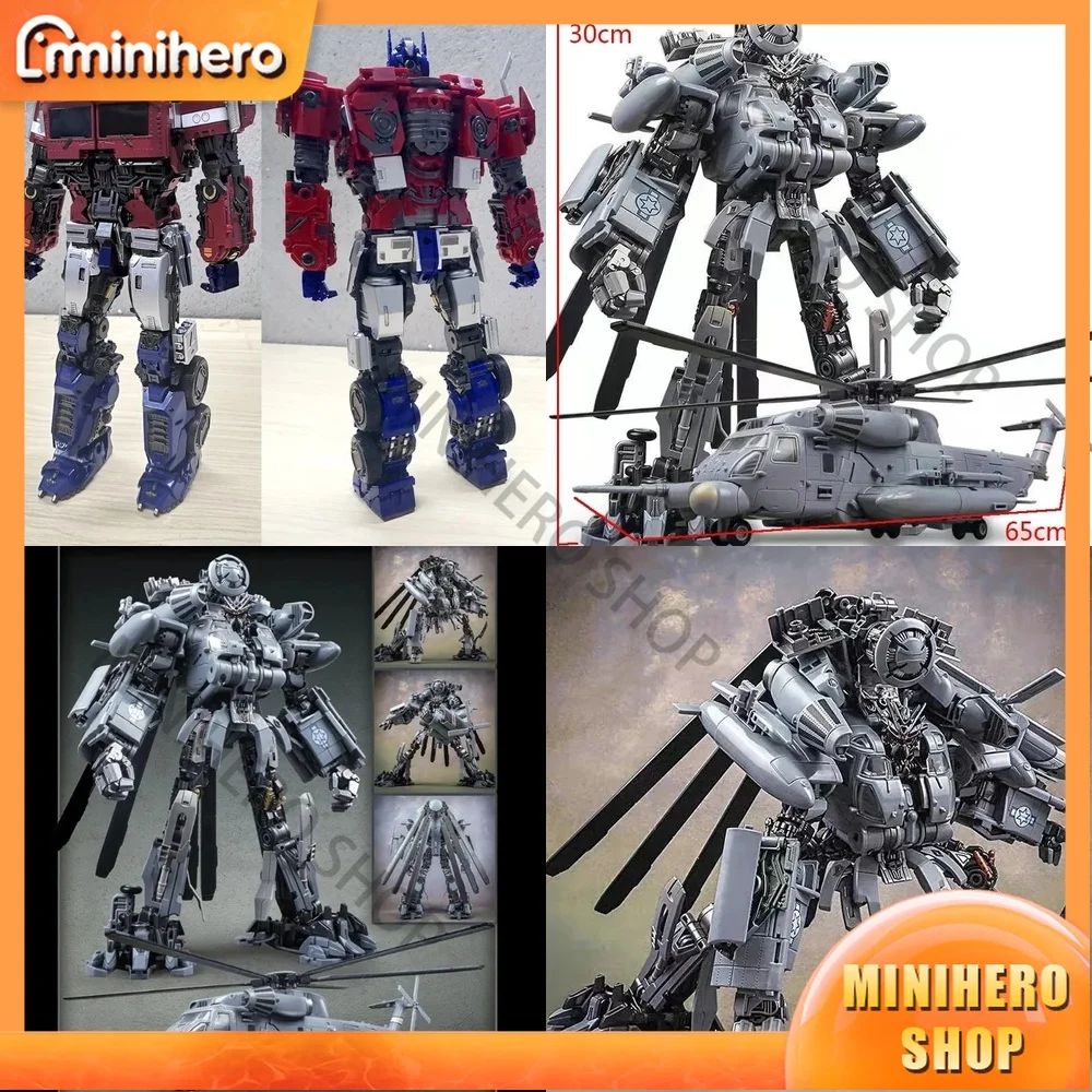 

Black Apple Transformation Toy M05 Blackout SS08 Vertigo DM01 OP Commander Helicopter Action Figure Deformable Robot Model