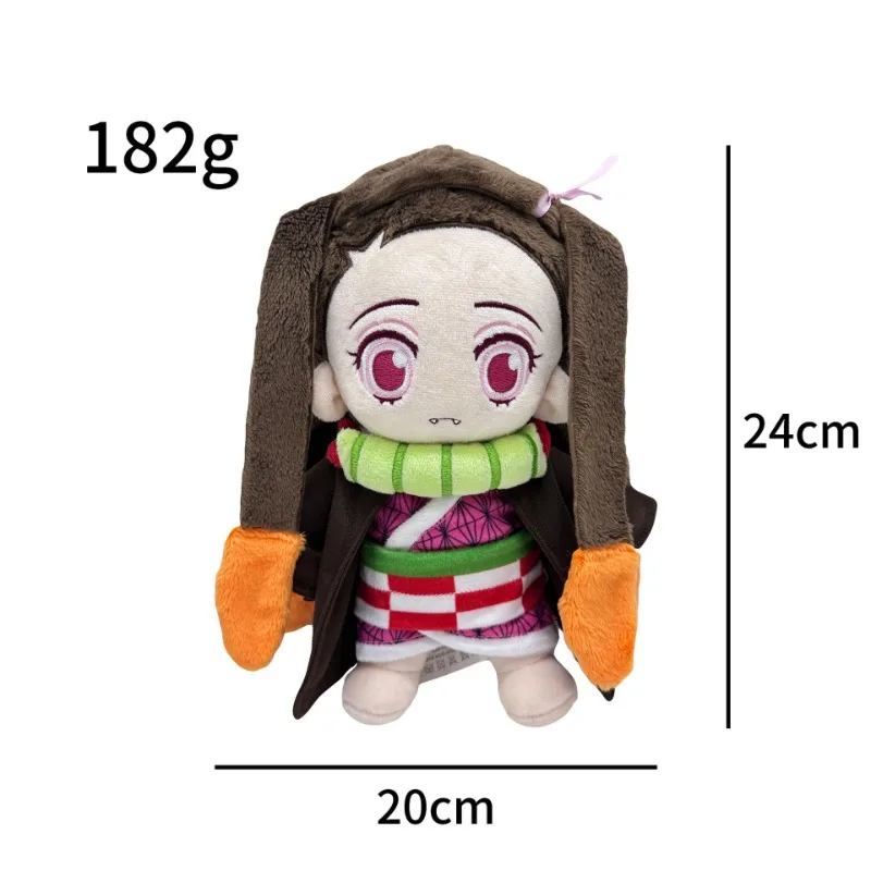 

24 см Demon Slayer Kamado Nezuko Kamado, мягкая плюшевая кукла 20 см, одежда для тела, костюм для косплея YM