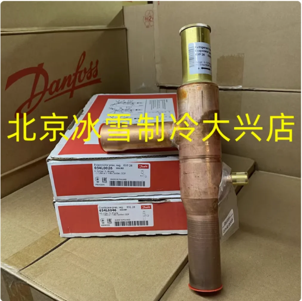 Zawór regulacji ciśnienia parowania Danfoss KVP12 034L0021 KVP15 034L0022 034L0029 KVP12 034L0023 KVP22 034L0025 KVP28 034L002