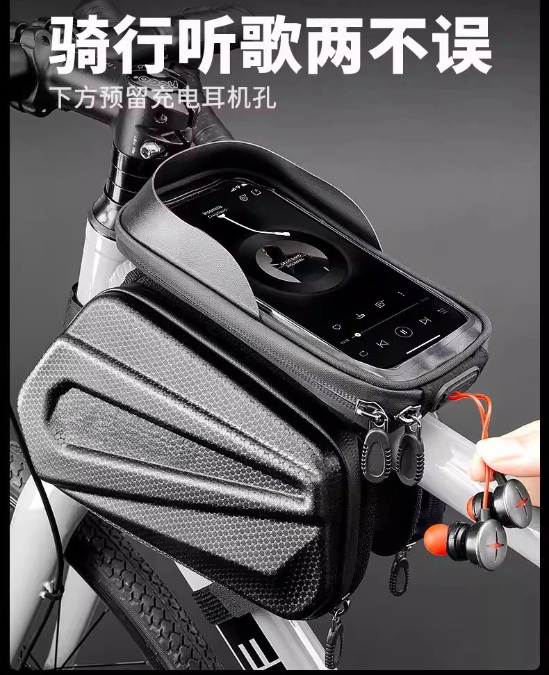 bicycle hanging bag, road bike riding mobile phone storage bag, waterproof bag