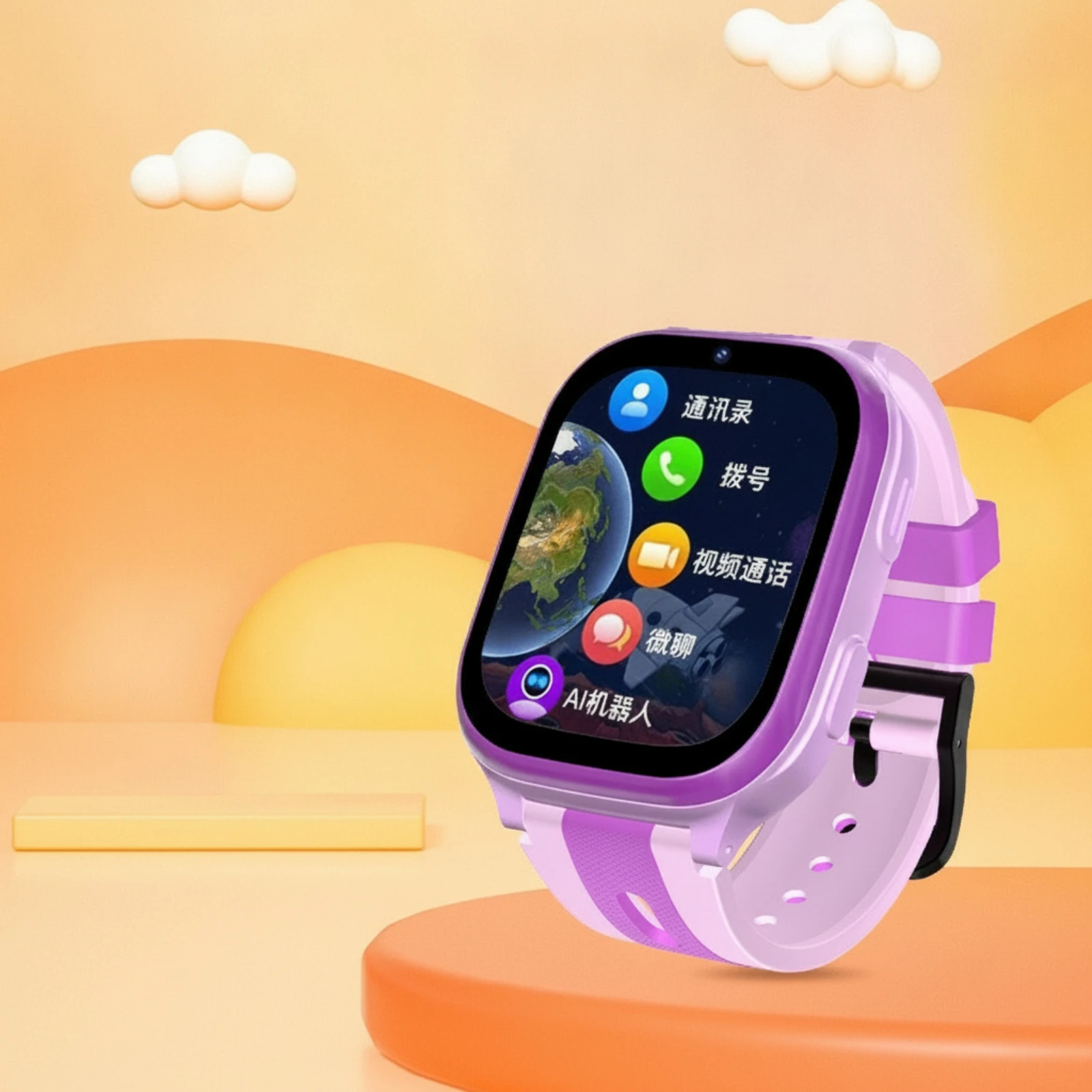 Kids Smart Watch Visual Call Calling Childrens Watch Phone Smartwatch Location Tracking Positioning Wearable Touchscreen view 5