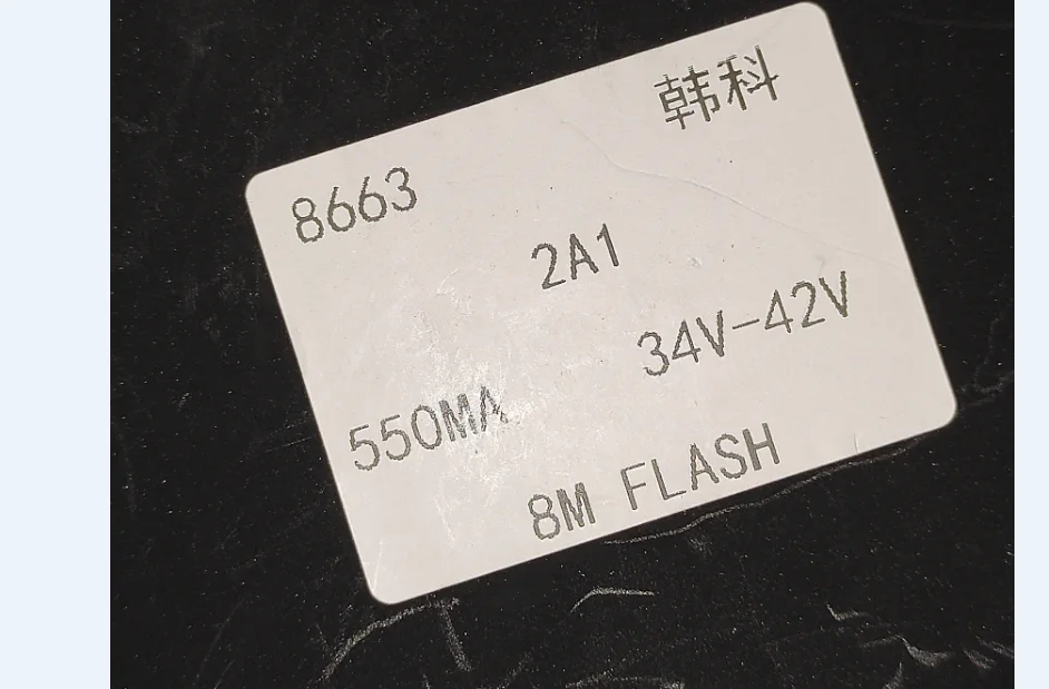 Free shipping! CV512-K42  Three in one TV motherboard resolution 1920X1080 constant current voltage current 34-42v 550ma
