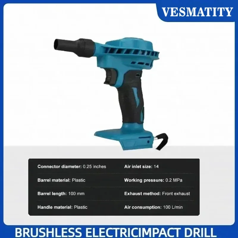 Vacuum Cleaning Power Tool Clean Inflator Computer 2 IN 1 Cordless Air Dust Machine For Makita 18V 20V Battery Pin