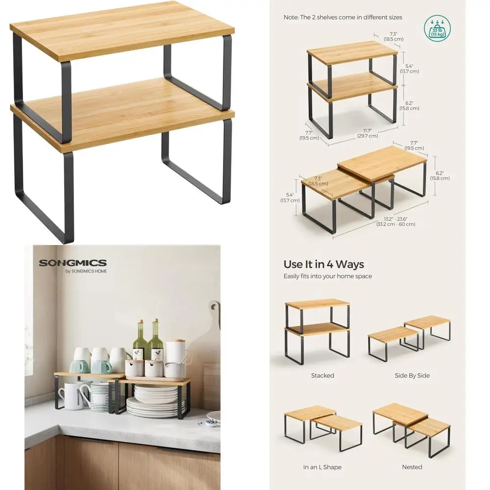 

Pair of SONGMICS Kitchen Counter Shelves, Storage Rack, Stackable, Expandable, Metal & Wood, Ink Black/Beige UKCS02NB