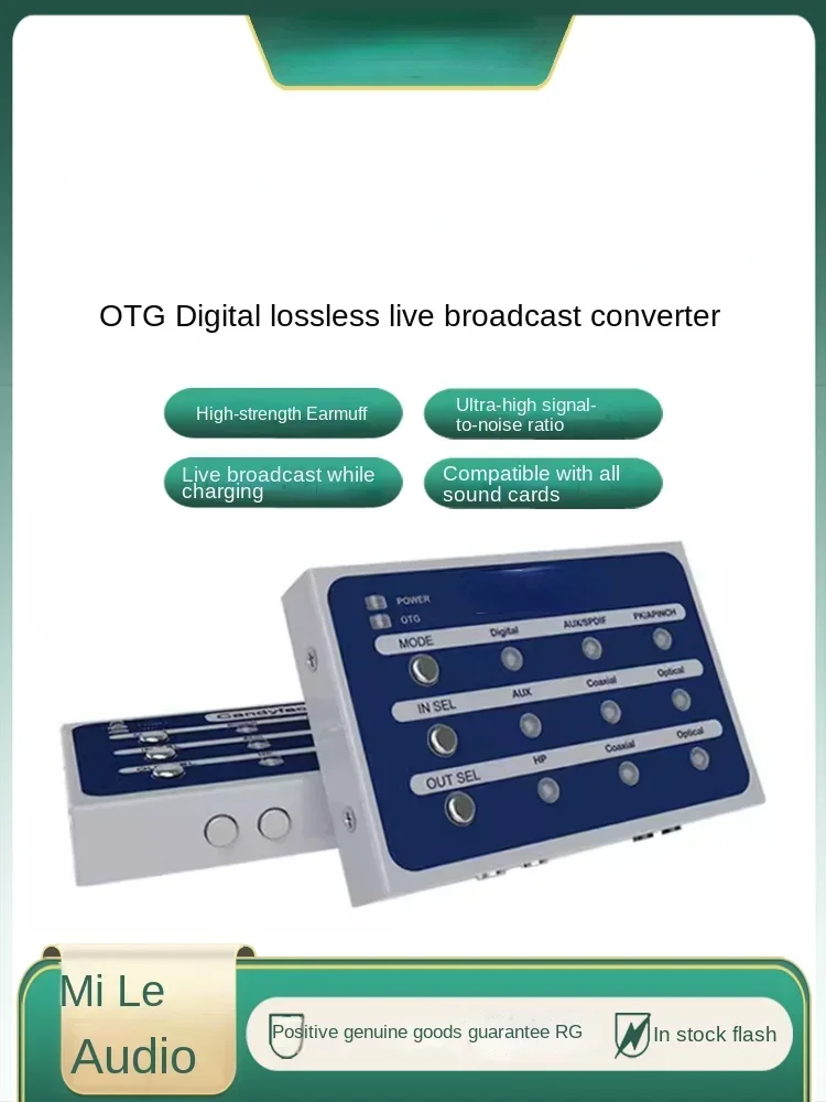 

Fiber Coaxial Digital OTG Mobile Phone Live Android Apple RME Sound Card Converter