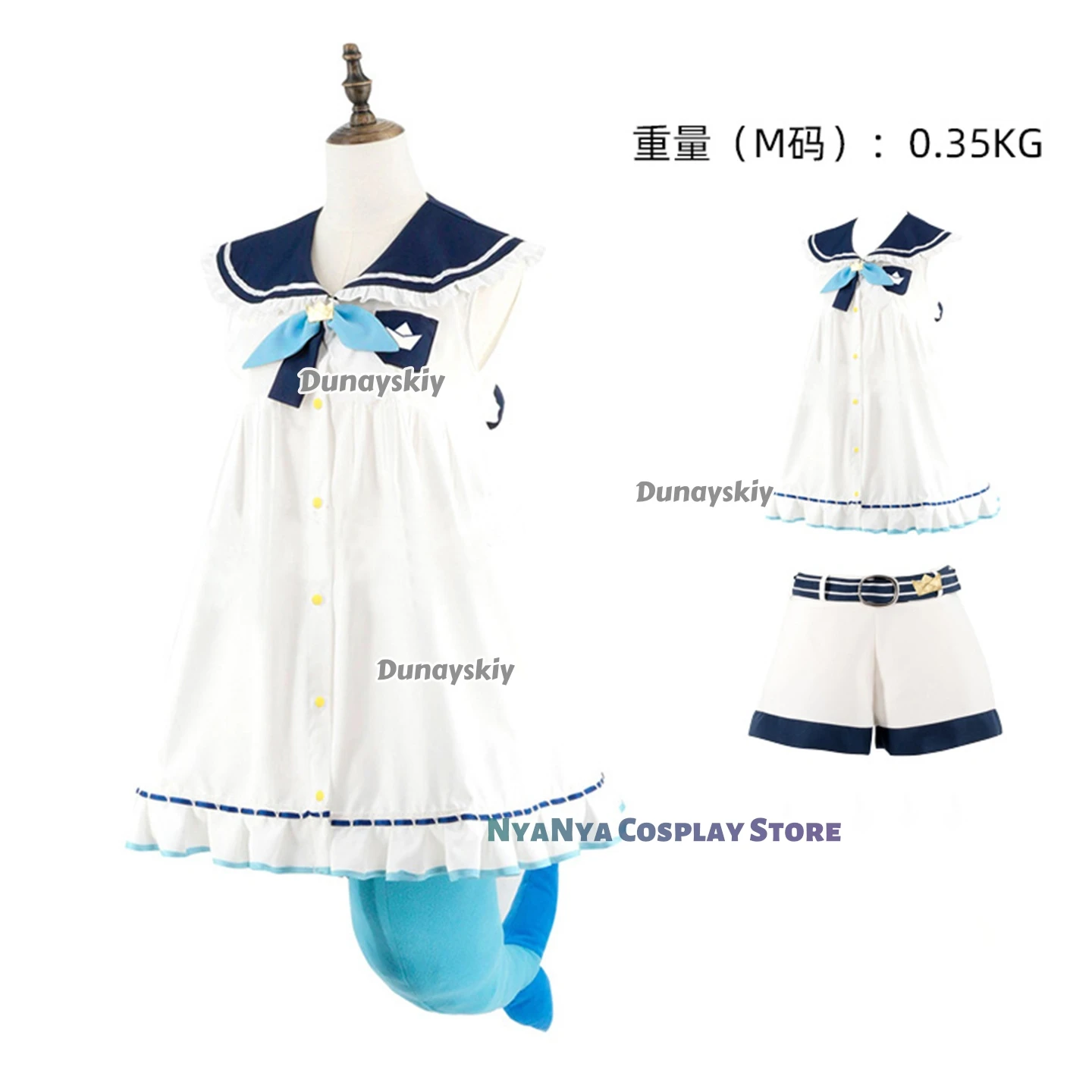 [Dunayskiy] Vtuber Gura Реинкарнация акулы Самеко Саба костюмы для косплея парик пушистый хвост комплекты ушей наряды для вечеринки на Хэллоуин