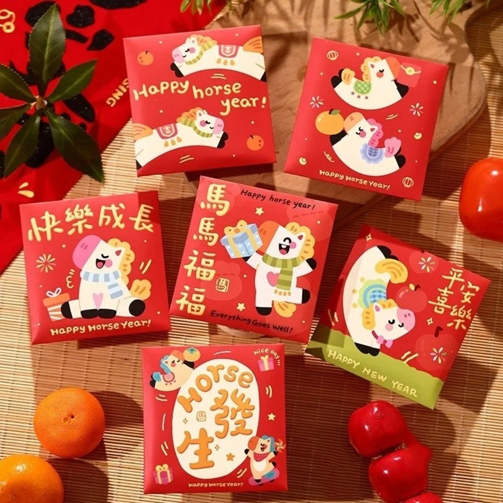 

6pcs/set Horse Zodiac Red Envelopes Cartoon Color Printing Luck Money Bag Traditional Blessing Gift Bag Chinese New Year