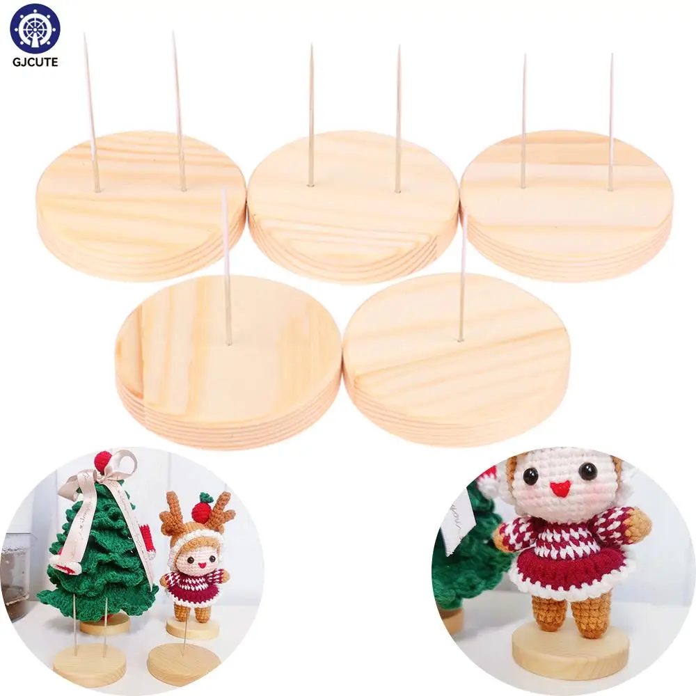 1Pcs Doll Display Rack Showcase Crochet Dolls Display Base Wooden Support Stand Holder