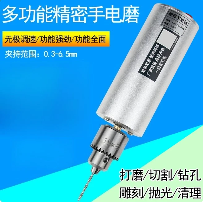 

Mini Hand Drill Grinder 0.3-4mm Electric Drill Engraver Pen with Variable Speed Power Supply,3 Drill Bit,Self-Lock Switch Гравер
