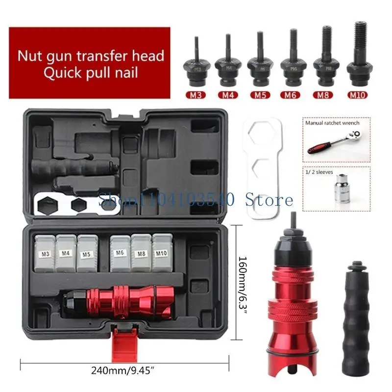 02DC Upgraded Electric Rivet Guns Adapter Electric Rivet Guns Head Cordless Riveting