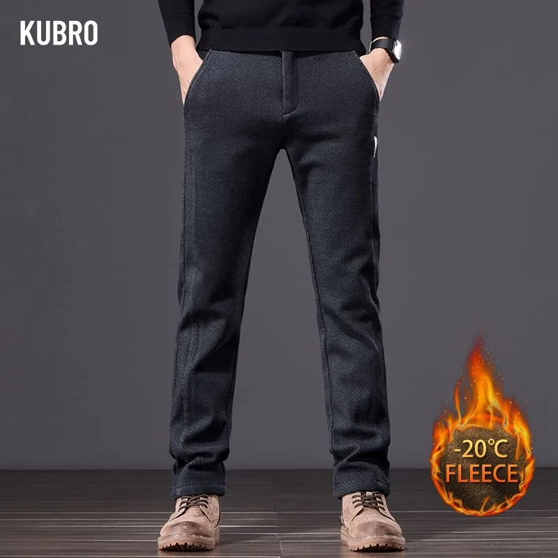

New Autumn and Winter Style Brushed Fabric Straight-leg, Fleece and Thickened Casual Men's Trousers Fashionable Fleece Plush